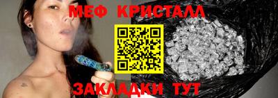 шишки Ливны