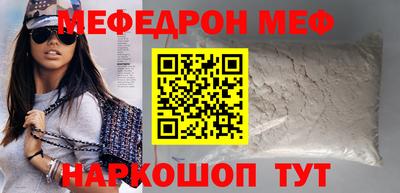 гидра Лесосибирск