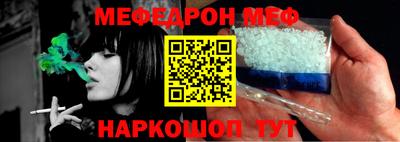 крисы Ликино-Дулёво