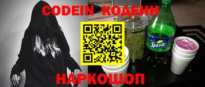 дурь Мариинск
