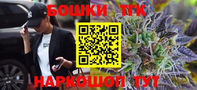 гидра Лесосибирск
