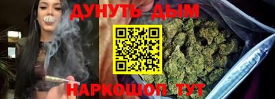крисы Ликино-Дулёво