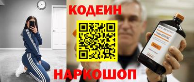 крисы Ликино-Дулёво