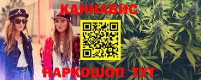 гидра Лесосибирск