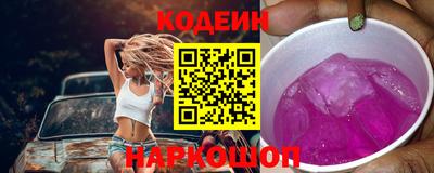 крисы Ликино-Дулёво