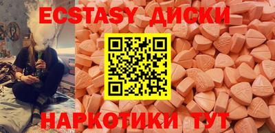 крисы Ликино-Дулёво