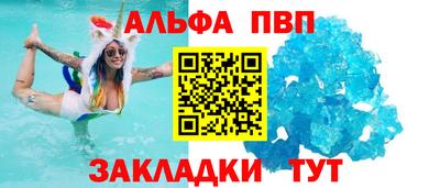 крисы Ликино-Дулёво
