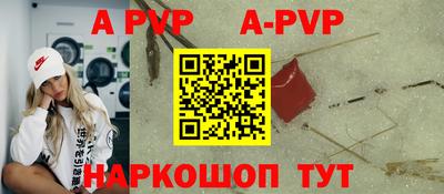 гидра Лесосибирск