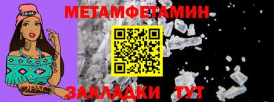 бутик Малгобек