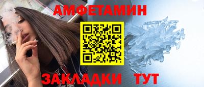 крисы Ликино-Дулёво