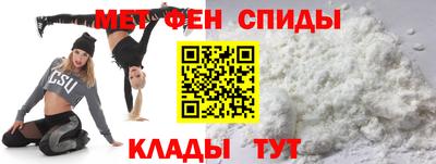 гидра Лесосибирск