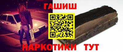 соль ск Малоярославец