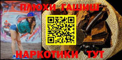 крисы Ликино-Дулёво