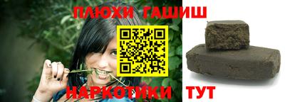 крисы Ликино-Дулёво