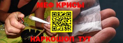 шишки Ливны