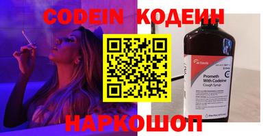 крисы Ликино-Дулёво