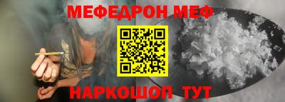 гидра Лесосибирск